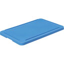 DICプラスチック DA型コンテナDA-36用蓋 外寸:W591XD389XH26.5 青 (1枚) 品番:DA-36F B