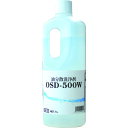 Linda 横浜油脂工業 油分散洗浄剤 OSD-500W 1L (1個) 品番:DA14