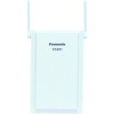 Panasonic パナソニック 小電力型ワイヤレス用アンテナ (1個) 品番:ECE3501