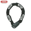 ABUS アバス City Chain 1060/140 (1個) 品番:CITYCHAIN1060/140