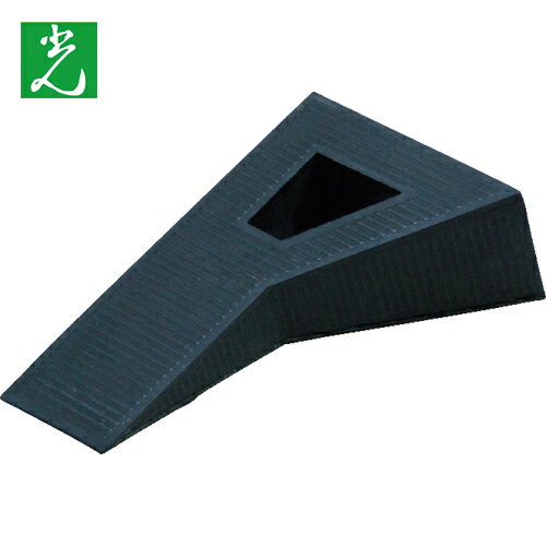 光 ドアストッパー 黒 クサビ型 100×60×34 (1個) 品番：DS105-63