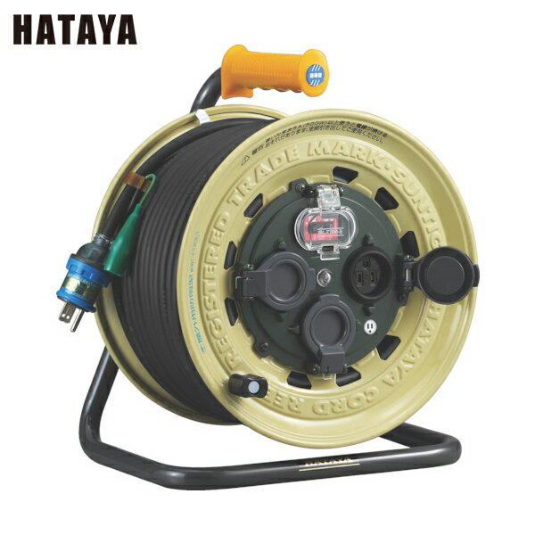 ハタヤ 防雨 屋外型 電工ドラム 延長コードリール 屋外用 サンタイガーレインボーリール 単相100V30m (..