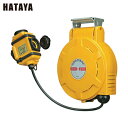 ハタヤ コードマック 三相200V接地付 20A 13m (1台) 品番:CLD-132M