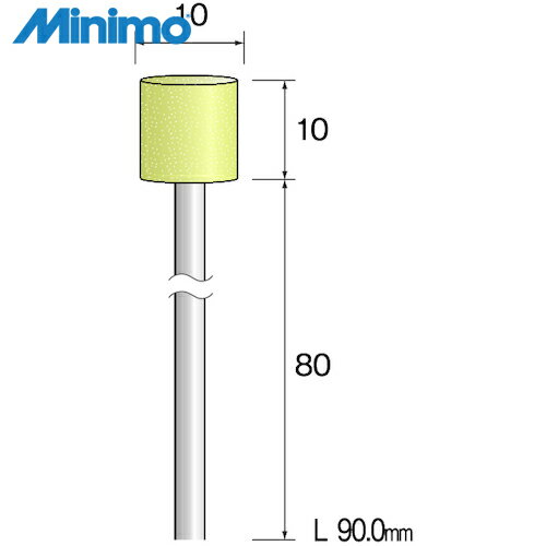 ミニモ Minimo ロングシャフトイエロー砥石 WA＃120 φ10 （10本入） (1袋) 品番：CA3514