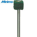 ミニモ Minimo クッションサンダー 積層#400 φ10 (3本入) (1袋) 品番:EA5014