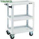 トラスコ TRUSCO ツールワゴン ドルフィン 高さ調節式 600X400 ホワイト (1台) 品番:DLWS-A963-W