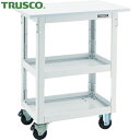 トラスコ TRUSCO ツールワゴン ドルフィン 高さ調節式 W750 天板付 ヤンググリーン (1台) 品番:DLWS-A973T-YG