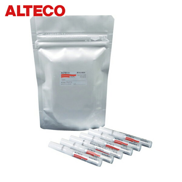 アルテコ 工業用 瞬間接着剤 D 2g×6本入り (難接着材用) (1袋) 品番：D-2G