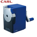 カール事務器 鉛筆削り カラリス CP-100A-B ブルー (1個) 品番:CP-100A-B