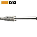 MRA Eシリーズ 刃径12.7mm (1本) 品番:CB7E104C