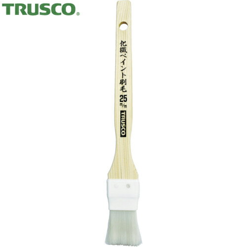 TRUSCO(トラスコ) 万能化繊ペイント刷毛25mm (1本) 品番：CPB-25