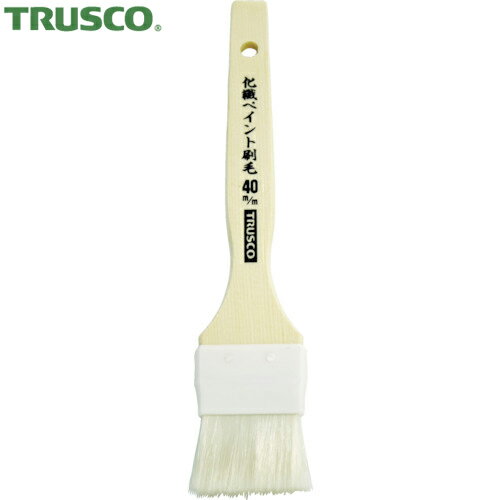 TRUSCO(トラスコ) 万能化繊ペイント刷毛40mm (1本) 品番：CPB-40