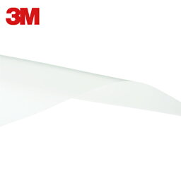 3M(スリーエム) スコッチティント 型板ガラス用フィルム DC001 A3 (1巻) 品番：DC001 A3