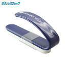 日本理化学工業 ダストレス ボードワイパー 紺 (1S) 品番:BW-1
