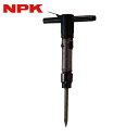 日本ニューマチック工業 NPK コンクリートブレーカ 15Kgタイプ 30001 (1台) 品番:CB-15A