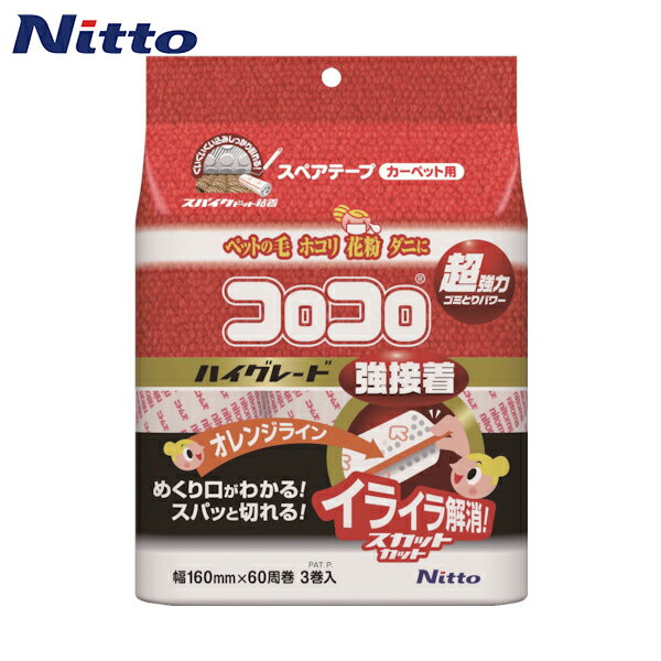 ˥ȥॺ  ڥơ ϥ졼SC  (1Pk) ֡C4312