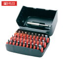 PBスイスツールズ C6-995 ドライバービットセット (ケース入り) (1S) 品番:C6-995