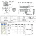 スガツネ工業 (210020488) DML-PP-WT デスクトップマルチタップ 定格電圧：AC125V・15A・最大1500Wまで対応 (1個) 品番：DML-PP-WT