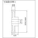 KHK 成形平歯車DS1-28 (1個) 品番：DS1-28 2