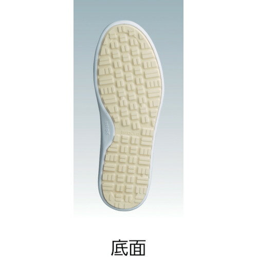 ミドリ安全 超耐滑軽量作業靴 ハイグリップ H-710N 24.0cm (1足) 品番:H-710N-W-24.0【送料無料】 2