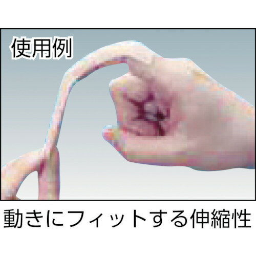 ネットサポーター　00604　足首（左右兼用）1入