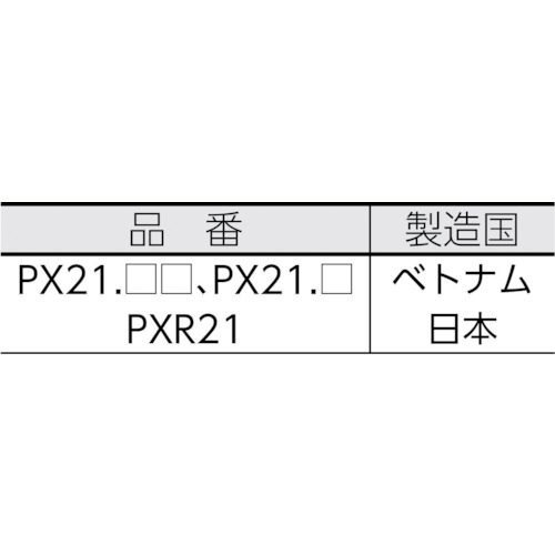 uni ペイントマーカー油性細字 金 (1本) 品番：PX21.25 3