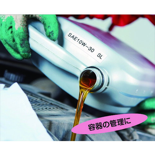 カシオ計算機 ネームランド専用カートリッジ 12mm 白テープ/黒文字 (1個) 品番：XR-12TRWE