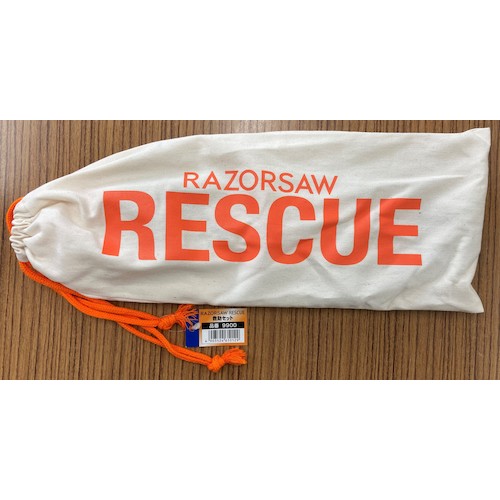 GOAL ADP-5 *3 11BT ケース付 シリンダー　（ GCY-100）　キー3本付き　【在庫品】N★015211