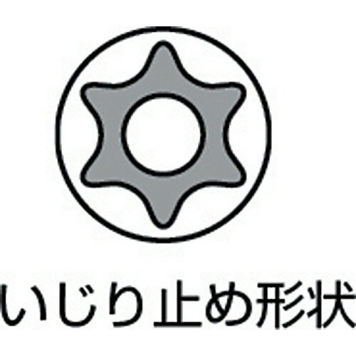 KTC(京都機械工具) 9.5sq.T型いじり止めトルクスビットソケットT25 (1個) 品番：BT3-T25H 2