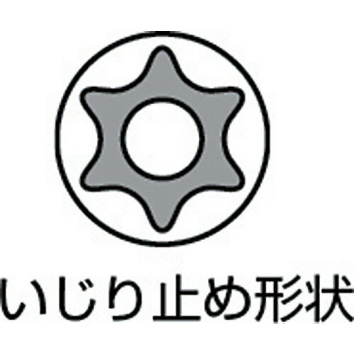 KTC(京都機械工具) 9.5sq.ショートT型いじり止めトルクスビットソケットT30 (1個) 品番：BT3-T30HS 2