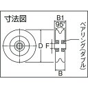 MK 枠無重量車 50mm V型 (1個) 品番：C-1100-50 2