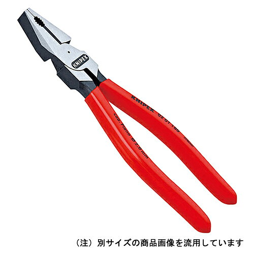クニペックス 強力型ペンチ 0201-200