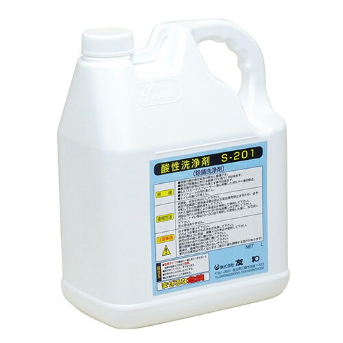 友和　酸性サビ落とし　S−201　4L