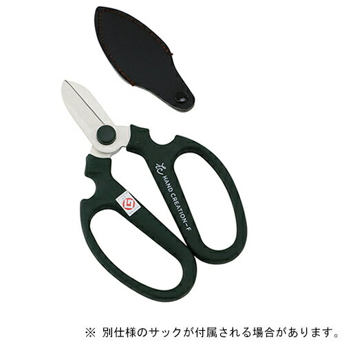 坂源　ハンドクリエーション　F170　モスグリーン