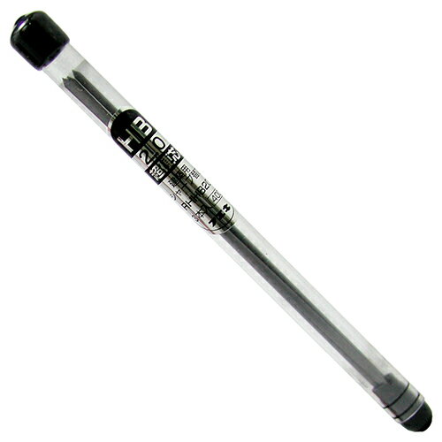 不易　シャープ替芯　超硬芯黒HB　RHHB20-H