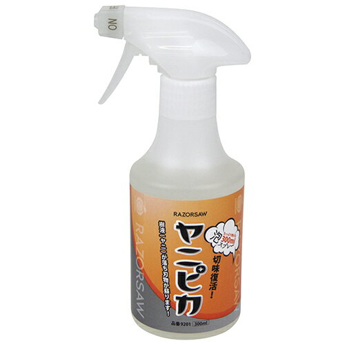 玉鳥　ヤニピカ　300ml　300ml