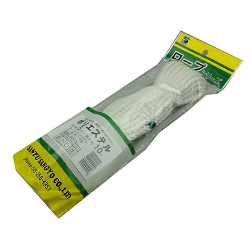 三友産業　ロープシリーズポリエステル　HR-1708　10M