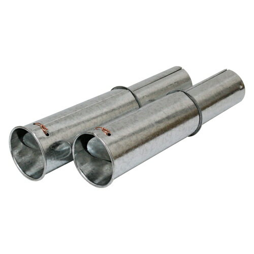 もぐら取り器 2P 【何個でも送料据え置き！】