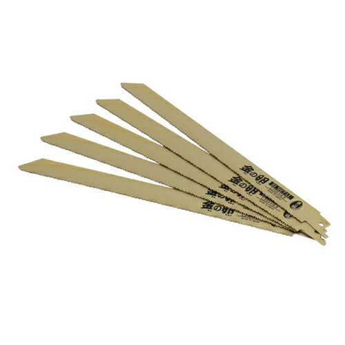 レヂトン レヂトン 金の卵ブレード5本 KB-250F 【何個でも送料据え置き！】