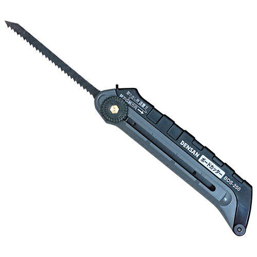 デンサン　ボードカッター　BDS-250