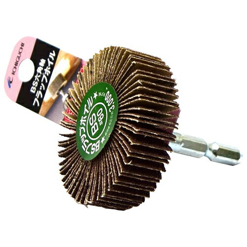 BS 六角軸フラップホイル 60 50525 【何個でも送料据え置き！】