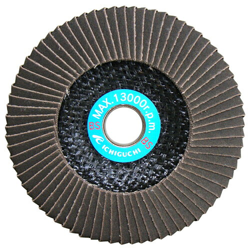 BS　くわ研ぎサンダー　GS　100X15-120