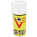 コージョ印 スプレーベルトワックス 300ML