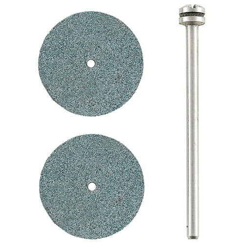 プロクソン　ディスク砥石　2枚シャフト付　No.26305