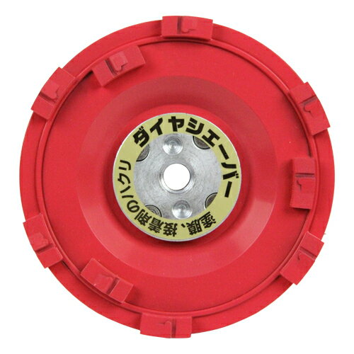 ナニワ ダイヤシェーバー赤W9 FN9223