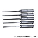 【6/22 20:00〜6/27 01:59迄 ポイント2倍 お買い物マラソン】 ミヤナガ デルタゴンビットSDS 5本 DLSDS50P5