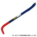 【6/22 20:00〜6/27 01:59迄 ポイント2倍 お買い物マラソン】 ヒラタ 平バール 尾割 330MM