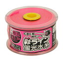 たくみ 彩ライン ピンク 極太130 NO.4349