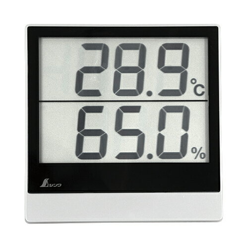 シンワ デジタル温湿度計 73115 【何個でも送料据え置き！】