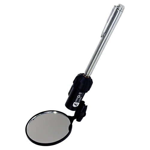 シンワ 点検鏡 D−1 ライト付 D-1 74155 【何個でも送料据え置き！】